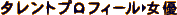 ���D�u�b�N